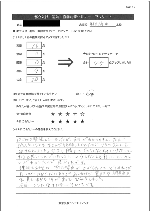 review1